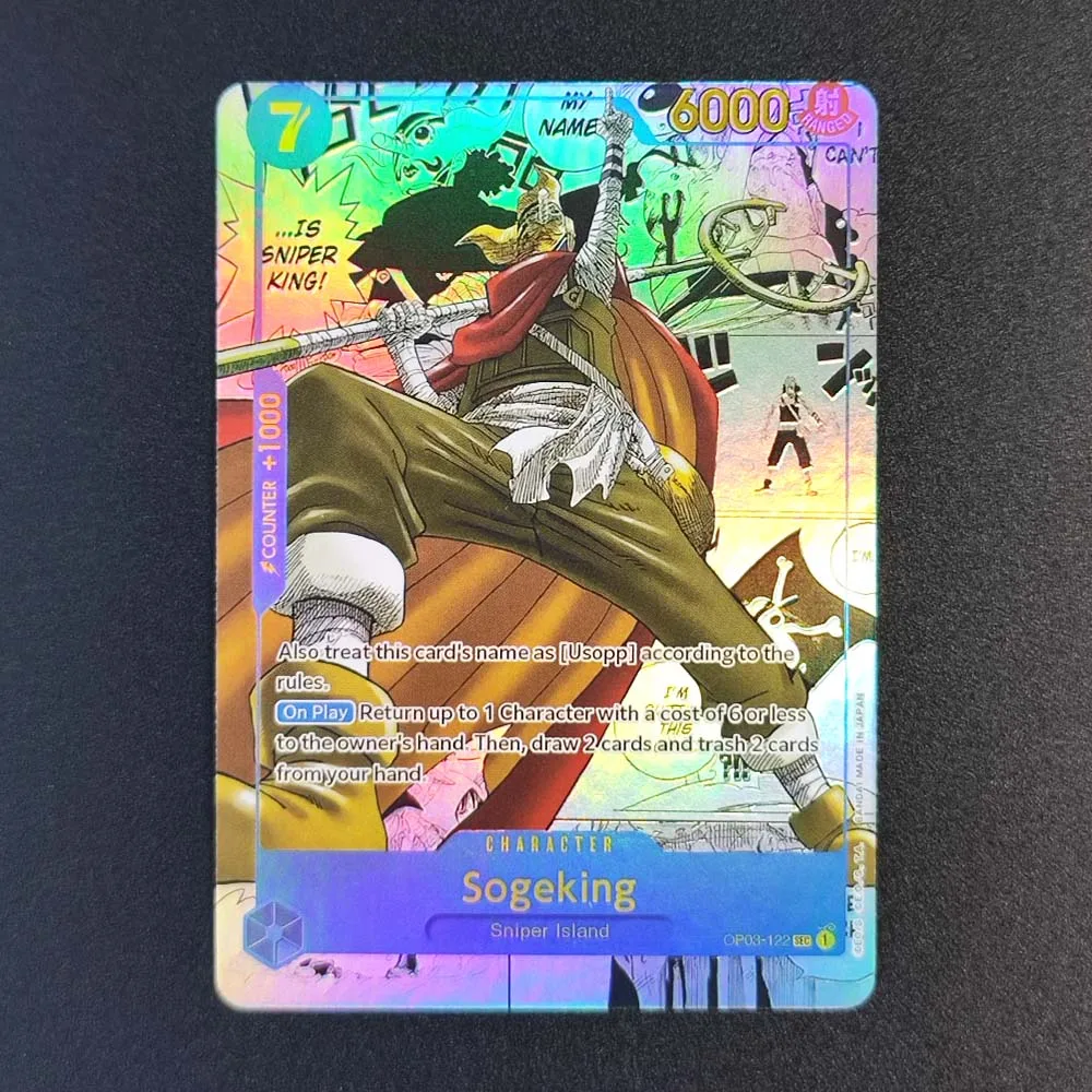 Sogeking [Manga Alternate Art]