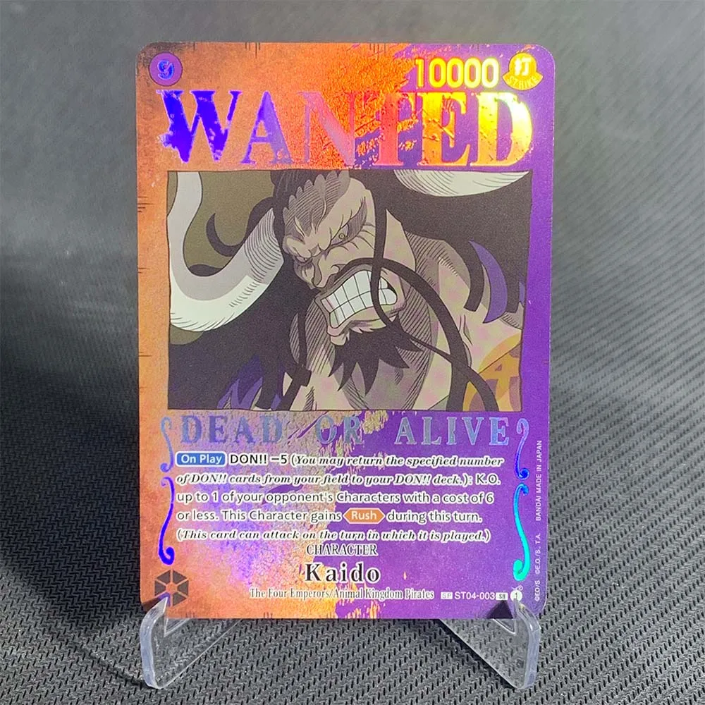 Wanted Kaido ST04-003