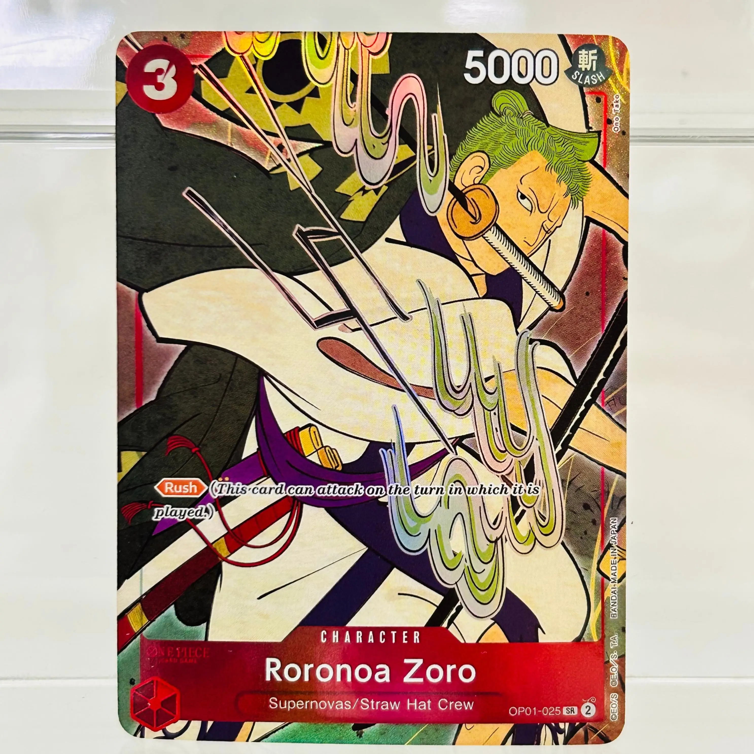 Roronoa Zoro OP01-025 [Premium Card Collection 25th Anniversary]