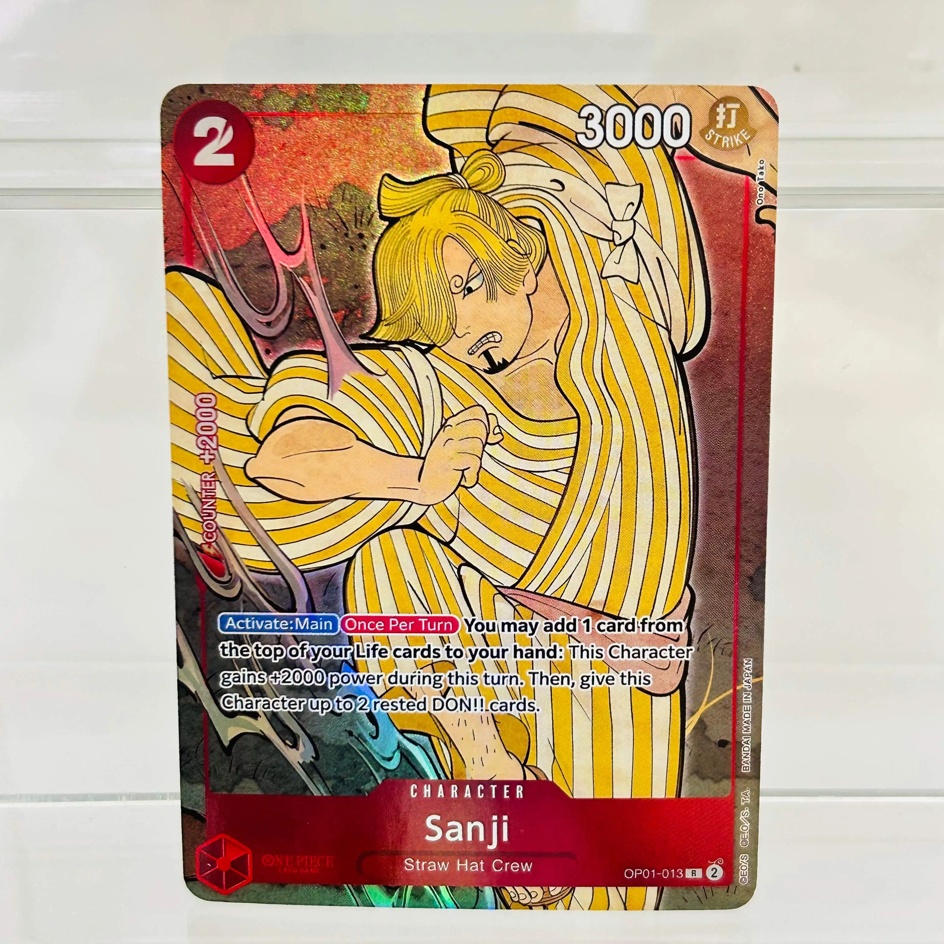 Sanji OP01-013 [Premium Card Collection 25th Anniversary]