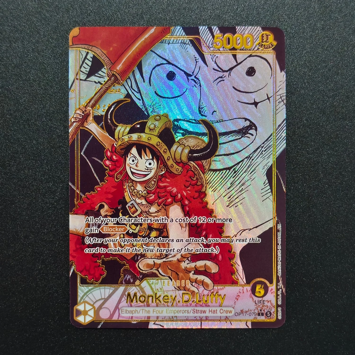 Monkey.D.Luffy OP17-079 EN [Manga SP]